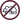 грядки для теплицы